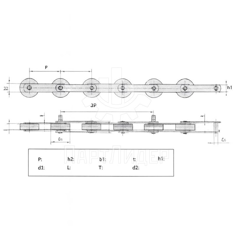 Цепь ступеней эскалатора T135.4 без оси