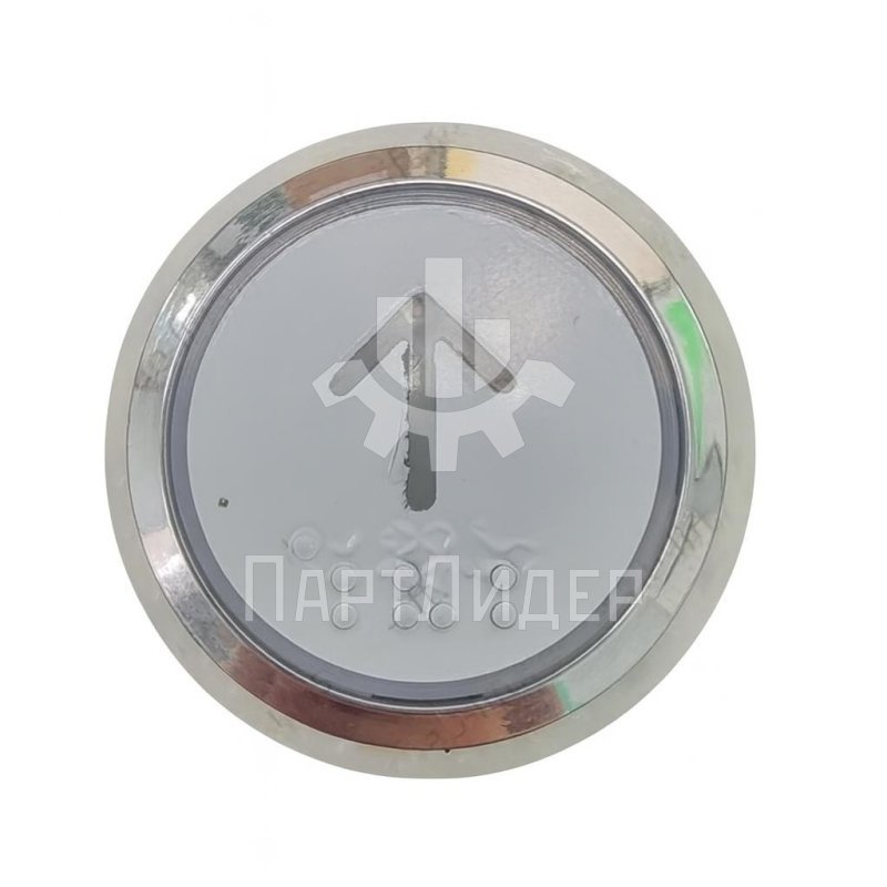 Кнопка вызова вверх A4N232980 Otis
