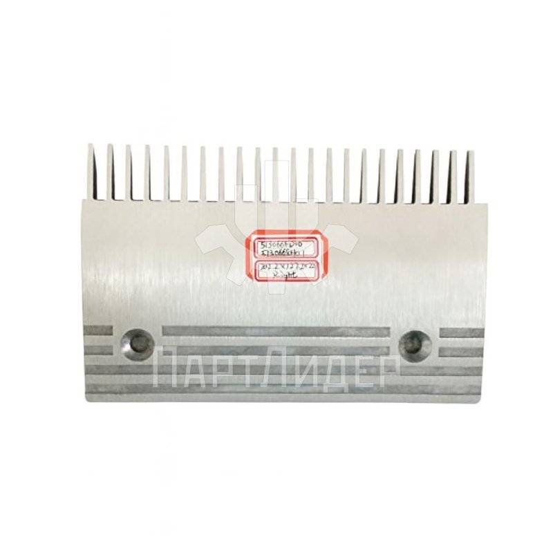 Гребенка эскалатора центральная 197х127мм 22 зуба 5130669D10 Kone