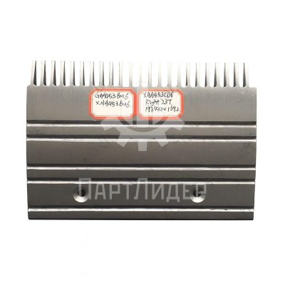 Гребенка эскалатора правая 198x139мм 23 зуба GAA453BM6 Otis