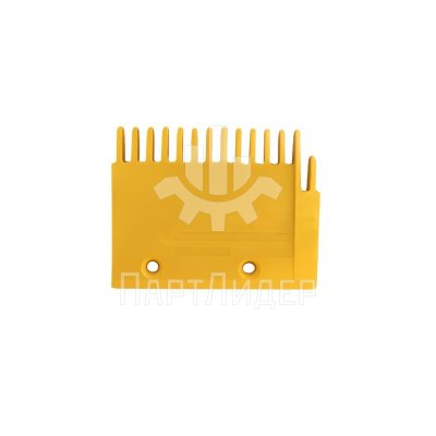 Гребенка эскалатора правая пластик желтая 117x97 мм 13 зубьев YS125B688-R Mitsubishi