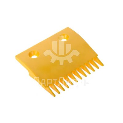 Гребенка эскалатора центральная SCE пластиковая желтая 12 зубьев ASA00B656 LG Sigma