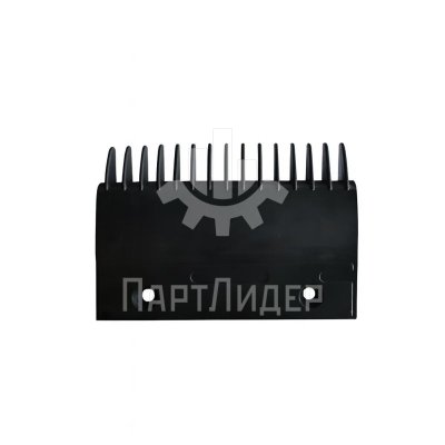 Гребенка эскалатора пластиковая черная 127х94мм 14 зубьев YS017B313 Mitsubishi