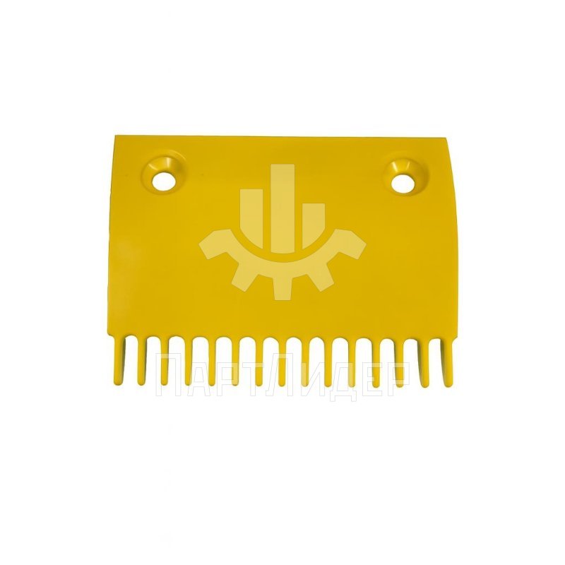 Гребенка эскалатора средняя желтая пластиковая 15 зубьев 125х95 мм DSA2000169-M