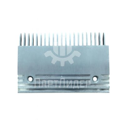 Гребенка алюминиевая 22 зуба 201x130 мм ПРАВАЯ (B) Kone