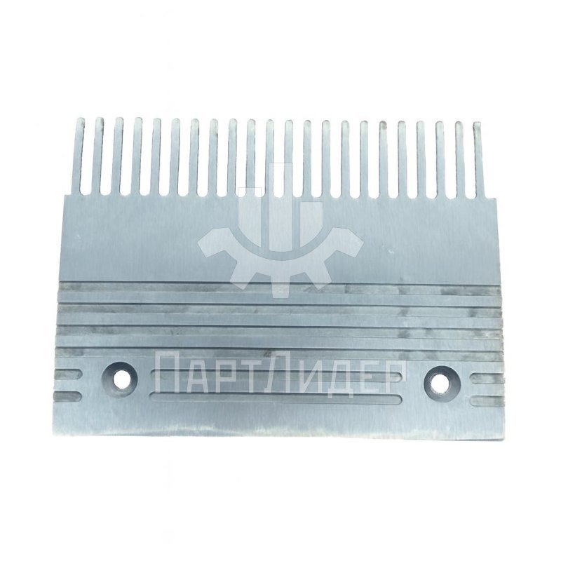 Гребенка траволатора правая 22 зуба 203x150 серебро алюминий SJEC