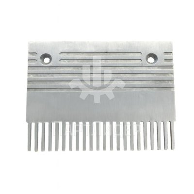 Гребенка траволатора Центральная SJEC 22 зуба 200х150мм серебро алюминий