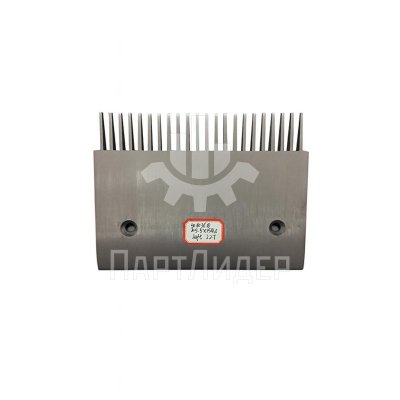 Гребенка траволатора левая 205.5х154.3мм 22 зуба Schindler