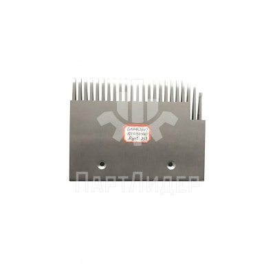 Гребенка траволатора правая с демаркационными линиями 199х150мм 23 зуба 606NCT GAA453BV7 Otis
