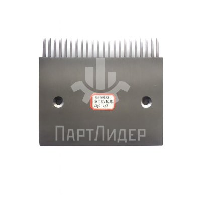 Гребенка траволатора левая Schindler 9500 205.4x181.4мм 22 зуба