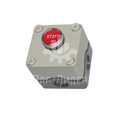 Кнопка СТОП эскалатора 9300 9500