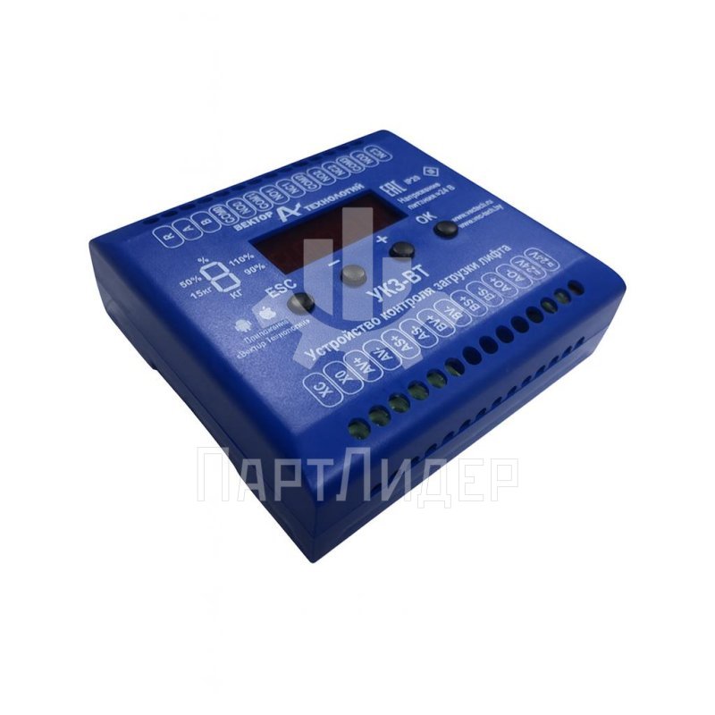 Блок контроля устройства загрузки лифта 220В УКЗ-ВТ.1.2.3241.УЗ-БК