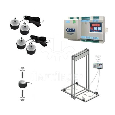 Грузовзвешивающее устройство на канаты RS2 Centa