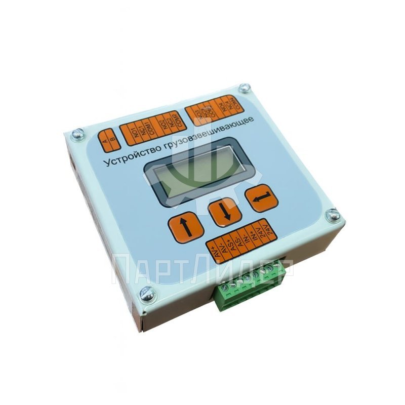 Блок контроля грузовзвешивающего устройства ГУ-01 ШПЖИ5.103.005 МЛЗ