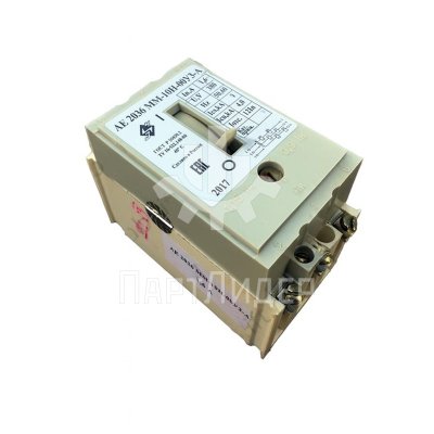 Автоматический выключатель АЕ 2036ММ-10Н-00 12.5А