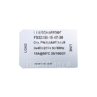 Фильтр сетевой FS32255-15-07-30 KAA657AAJ5 Otis