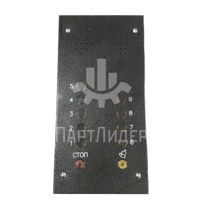 Пост приказа ПЛП 2-9 Реле