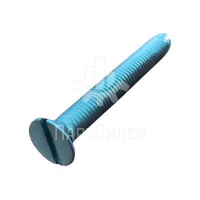 Винт тормозного рычага ЭМС 0471.62.222.03 МЛЗ