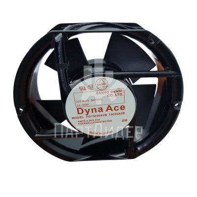 Вентилятор DYNA ACE FD 15050A2B Sanyo