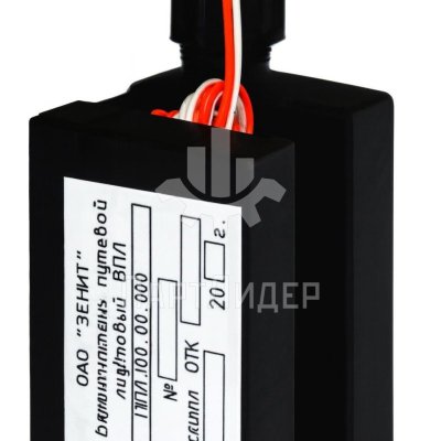 Выключатель путевой лифтовый ВПЛ.00.00.000