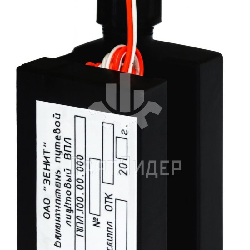 Выключатель путевой лифтовый ВПЛ.00.00.000