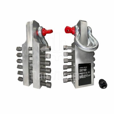 Фиксатор на направляющие 5тонн ЗНО-5,0