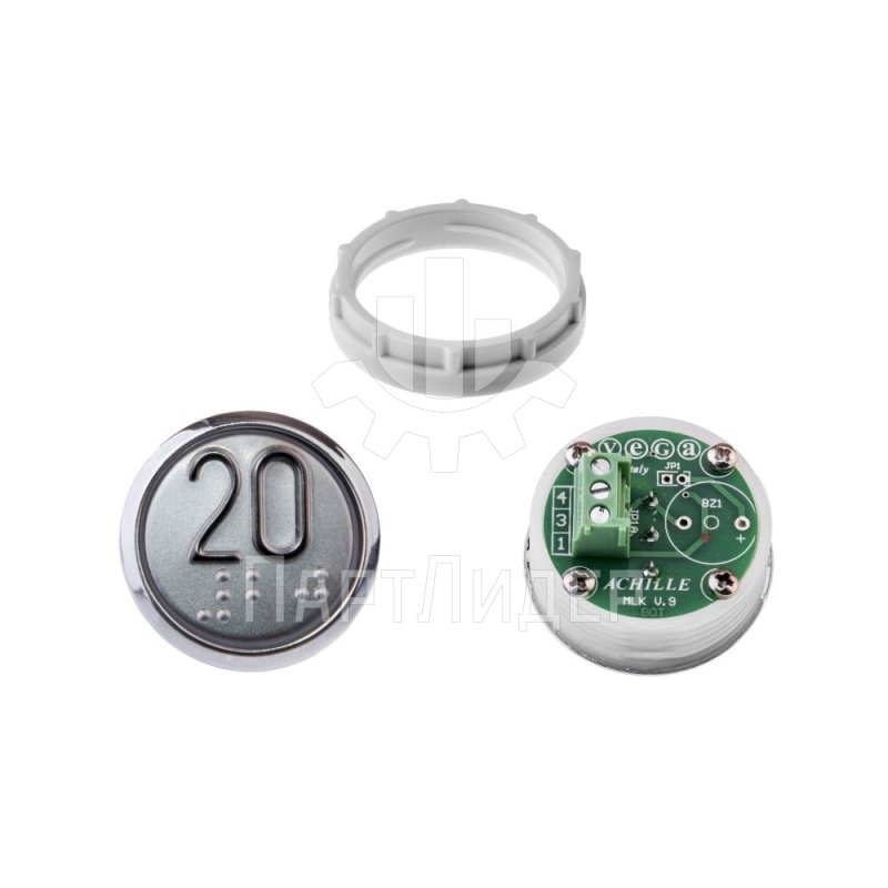 Модуль кнопочный УКЛ с кодом брайля красная подсветка "20" MLK Achille Vega