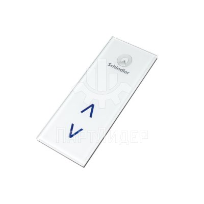 Пост сенсорный вызывной межэтажный LOP5-2 Schindler