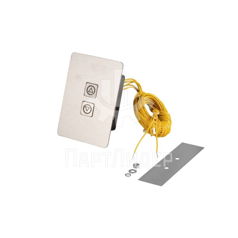 Пост вызывной 2 кнопки нержавеющая сталь ПЛВ13-Н1М0200 ЩЛЗ