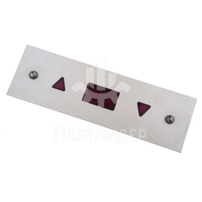 Табло указательное ТЛК10-KBR серый RAL 7035