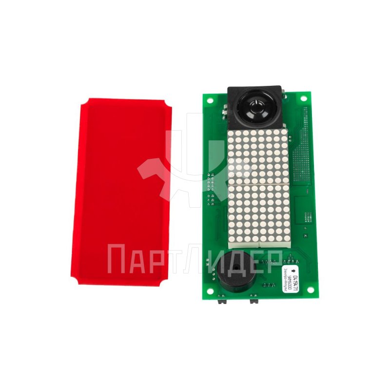 Табло индикации матричное станция ШК6000 УИМ6000