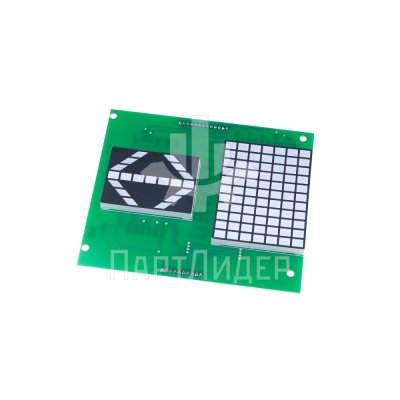 Дисплей кабины LC130A100LGLS Mitsubishi