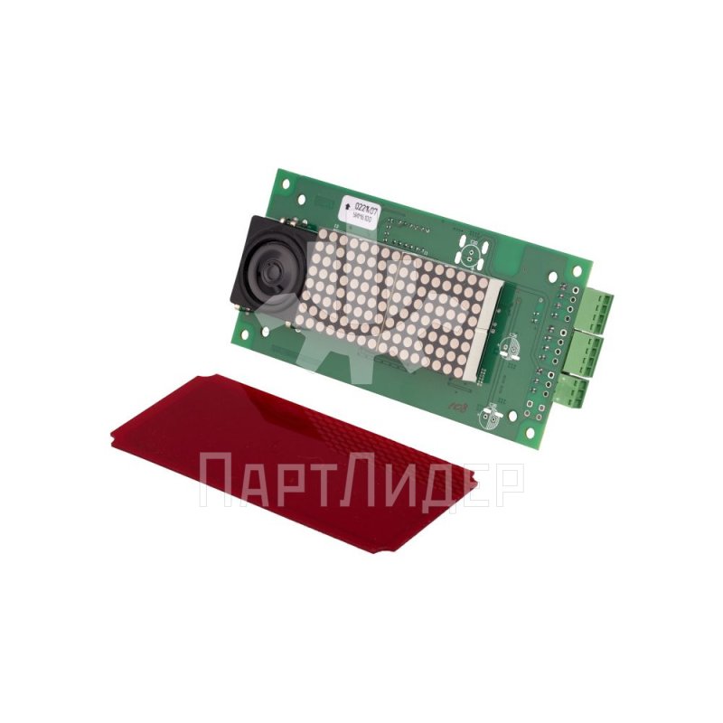 Табло индикации матричное станция ШК6000 УИМ6100.2 ДС730837656.1 ЩЛЗ