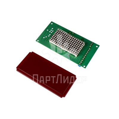 Указатель матричный для станции ШУЛМ КРАГ.468163.620Ш-М ЩЛЗ