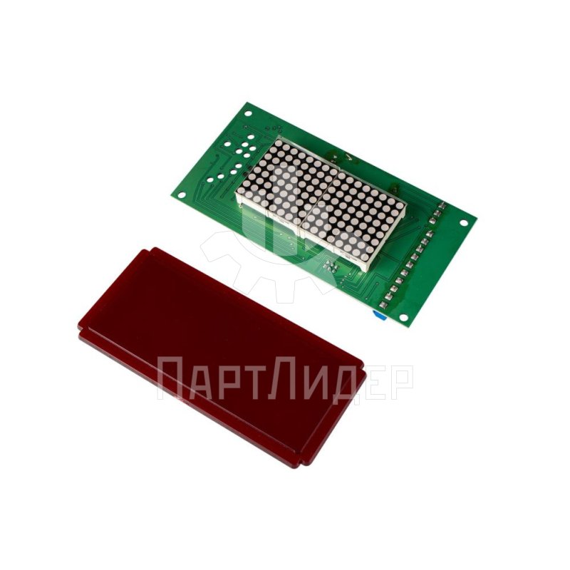 Указатель матричный для станции ШУЛМ КРАГ.468163.620Ш-М ЩЛЗ