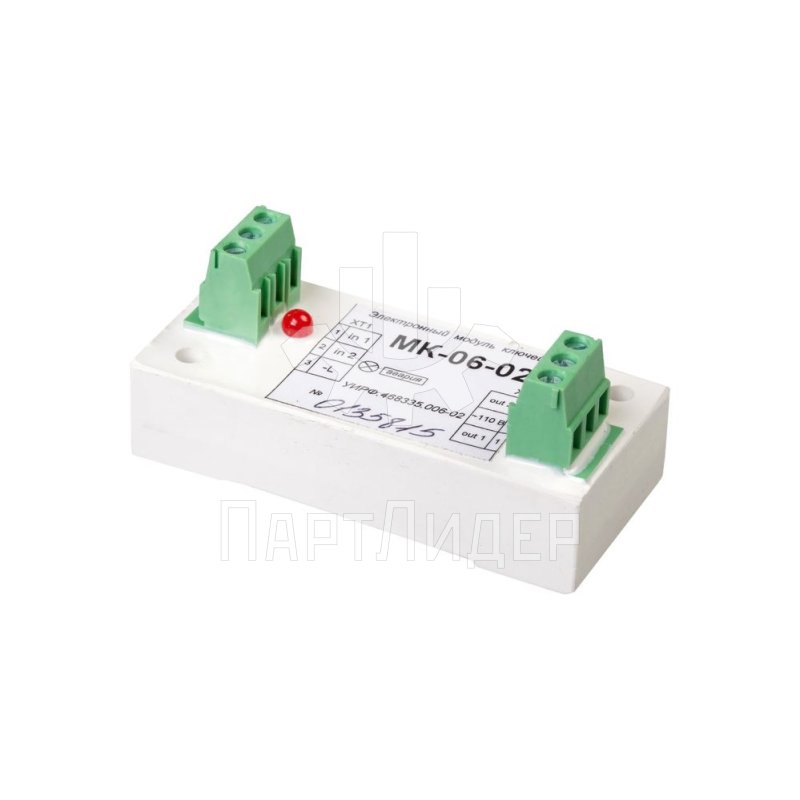 Модуль электронный ключей МК-06-02 УИРФ.468335.006-02