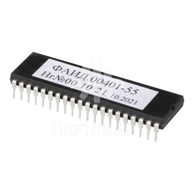 Процессор ПЗУ для платы ПУ-3 с регулируемым приводом ФАИД.00401-55