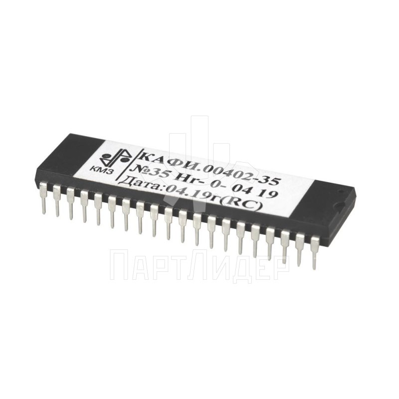 Процессор ПЗУ для МПУ с регулируемым приводом КАФИ.00402-35 КМЗ