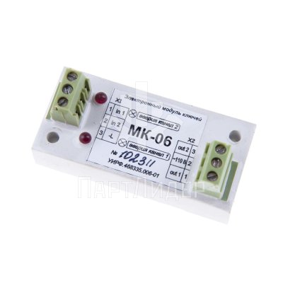 Модуль электронный ключей для УЭЛ МК-06