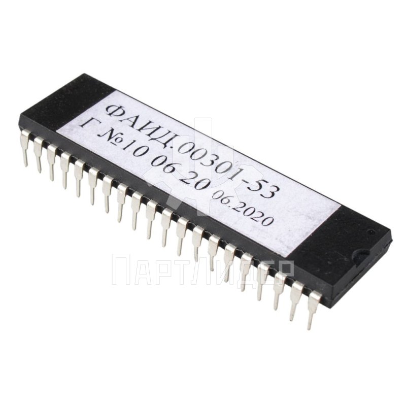 Процессор ПЗУ для платы ПУ-3 с нерегулируемым приводом ФАИД.00301-53