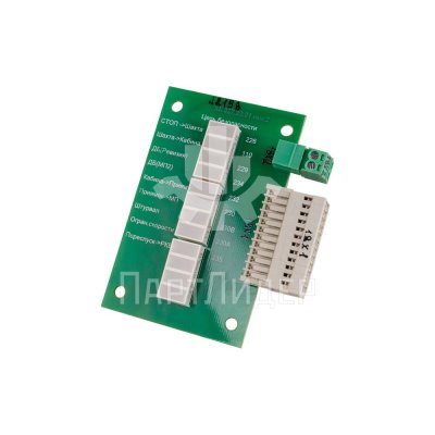 Плата индикации ХК327.33.91 ИЗМ.2