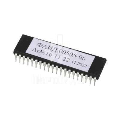 Процессор ПЗУ для платы для лифтов с регулируемым приводом ПУ-3 ФАИД.00505-06
