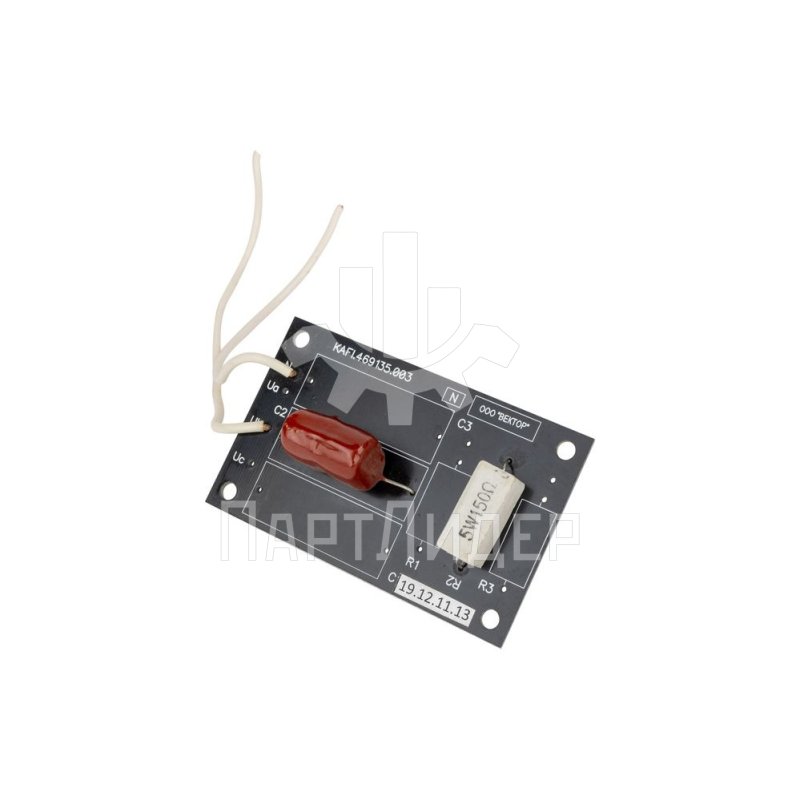 Плата RC-фильтр (1 конденсатор) КАФИ.469135.003 КМЗ