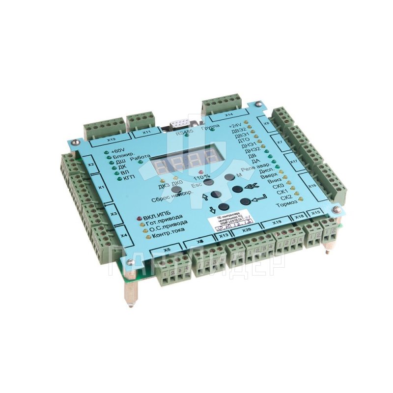 Контроллер центральный ФБИР.469135.047