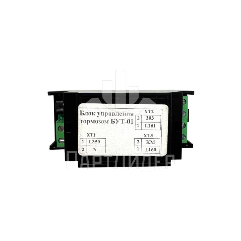 Блок управления тормозом БУТ-01 ПКАШ.435734.003ТУ КМЗ