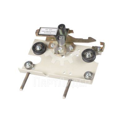 Каретка двери шахты левая проем 1200мм 0621.06.05.020К ЩЛЗ