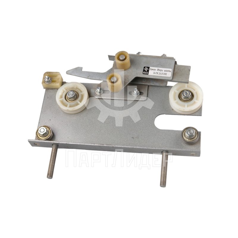 Каретка двери шахты правая проем 700мм 0411К.26.01.020 КМЗ