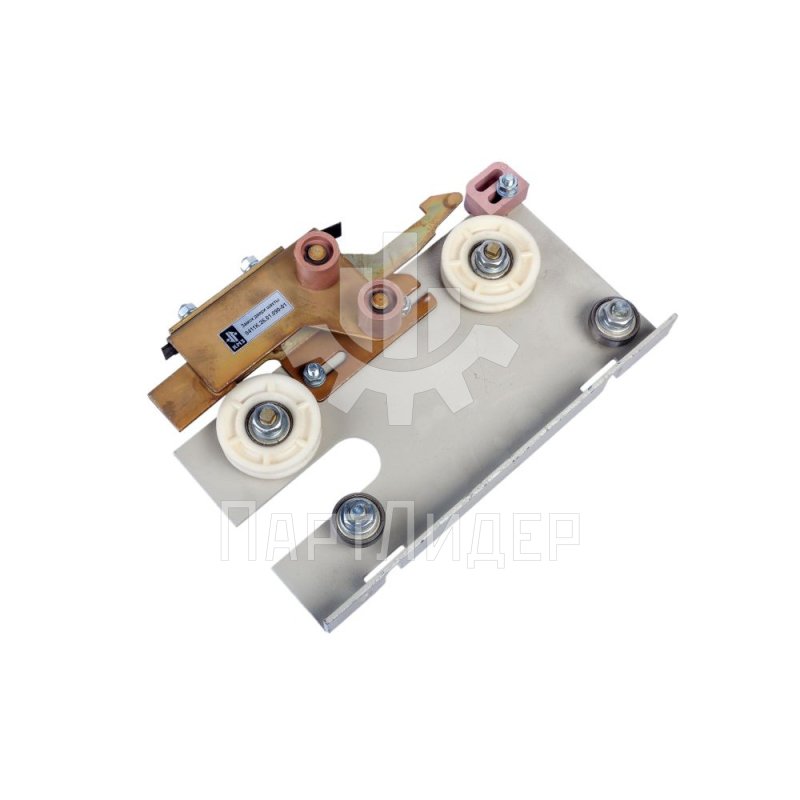 Каретка двери шахты 0411М.0601.020-01 КМЗ