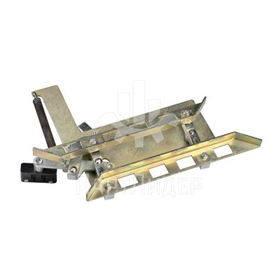 Отводка в сборе 0611Б.43.10.300-01 МЛЗ