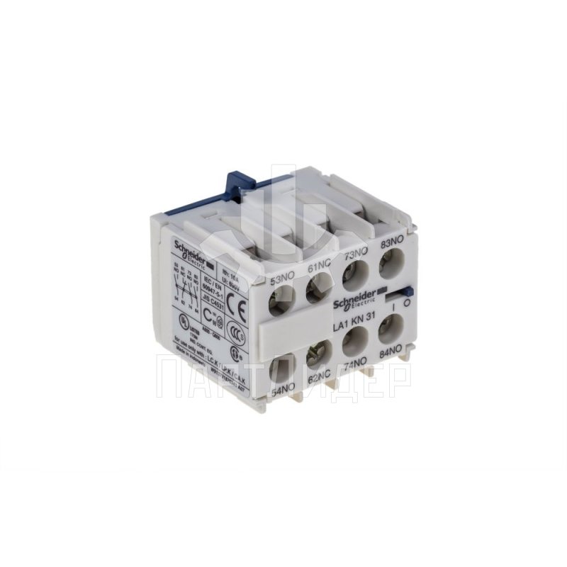 Блок дополнительных контактов 3NO+1NC для контакторов TeSys K LA1KN31 Schneider Electric